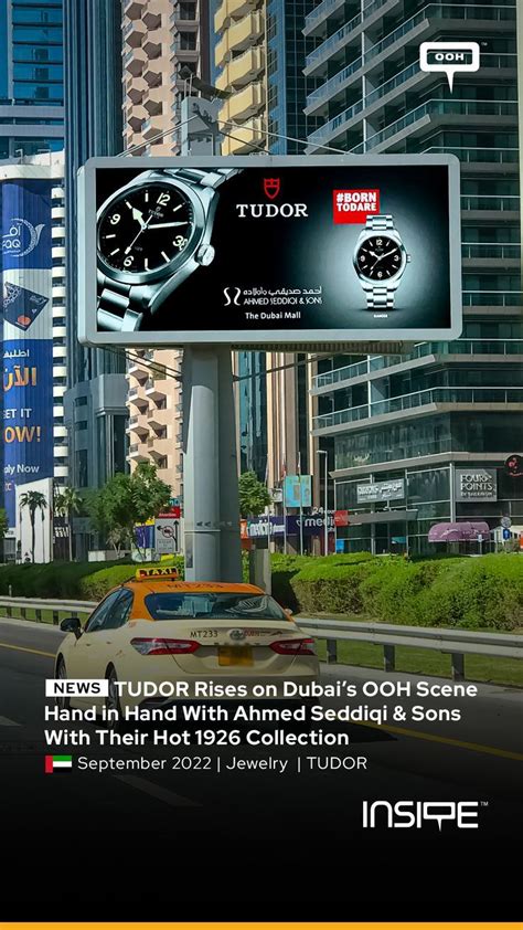 tudor dubai mall|tudor watch dubai mall.